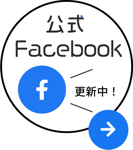 関東農産公式Facebook